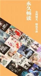 小书快读(1)