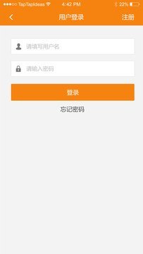 微微优享(3)