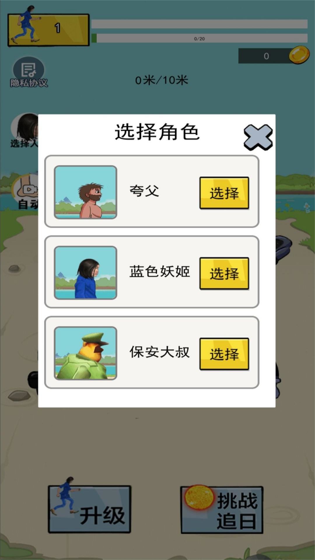 1672297395178445.jpg