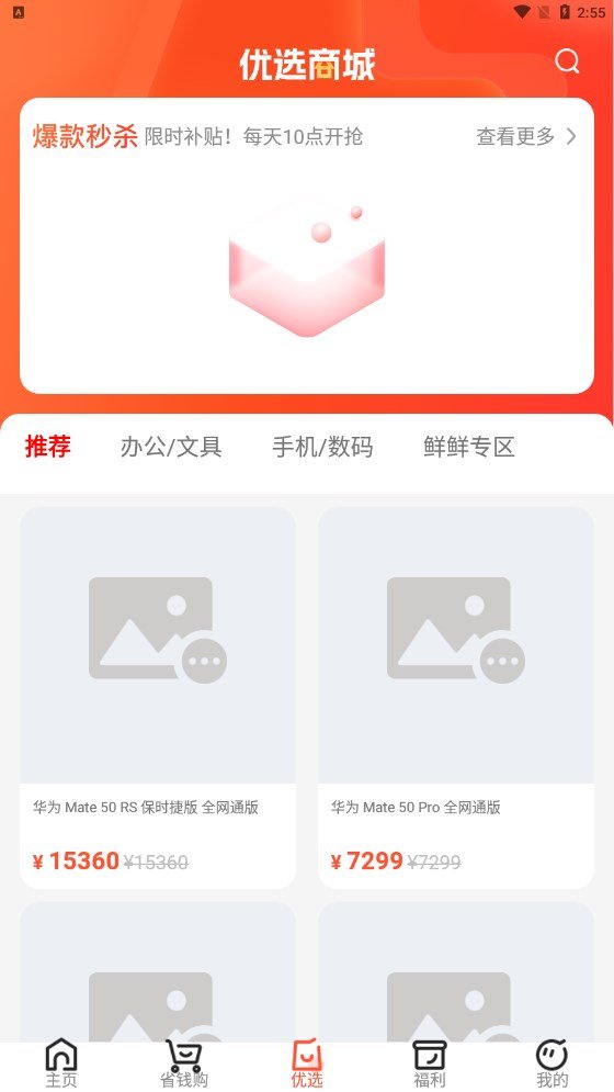 小马生活(3)
