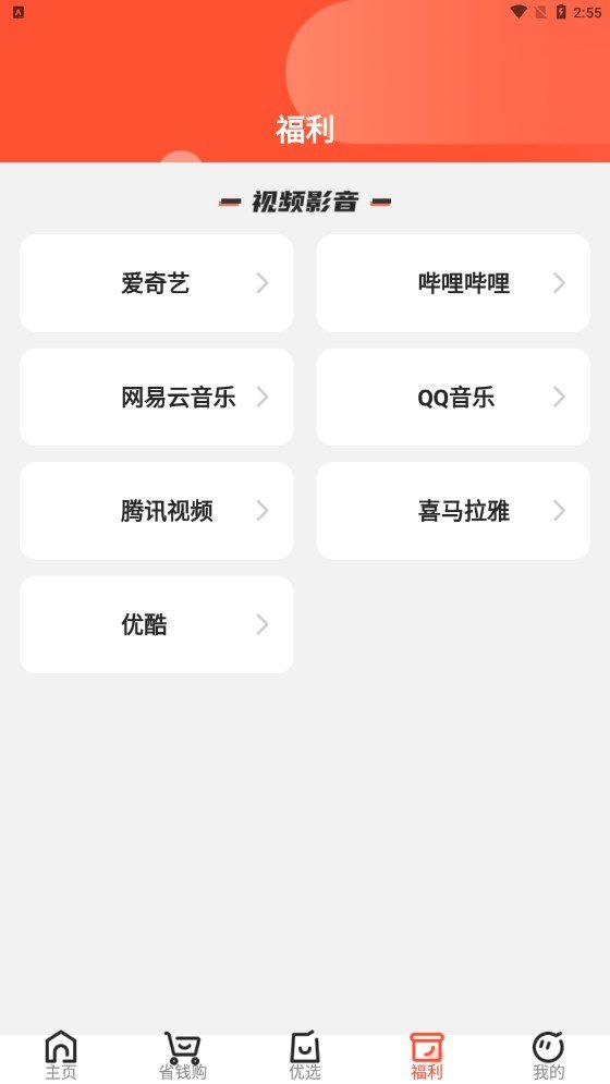 小马生活(2)
