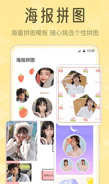 调色Lr滤镜大师(2)