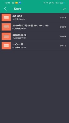 音乐剪辑快剪(1)