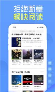 兔兔读书(1)
