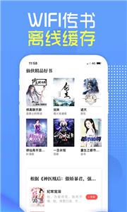 兔兔读书(3)