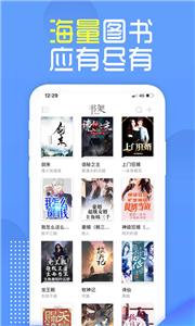 兔兔读书.jpg