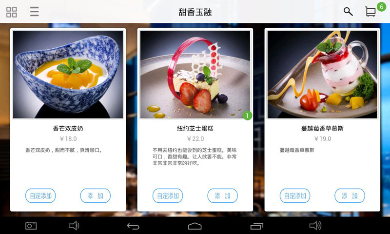 简单点点.jpg