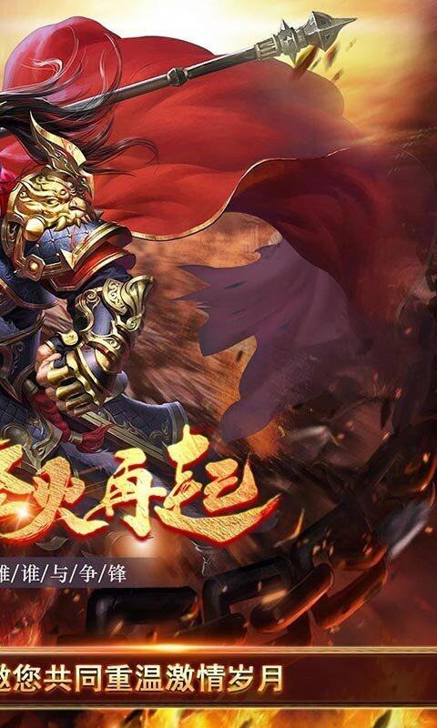 战场荣耀(御剑无限刀)(2)