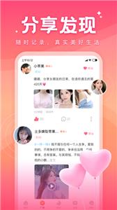 语你(2)