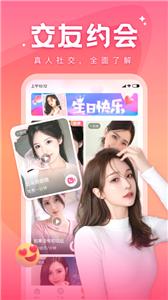 语你(1)