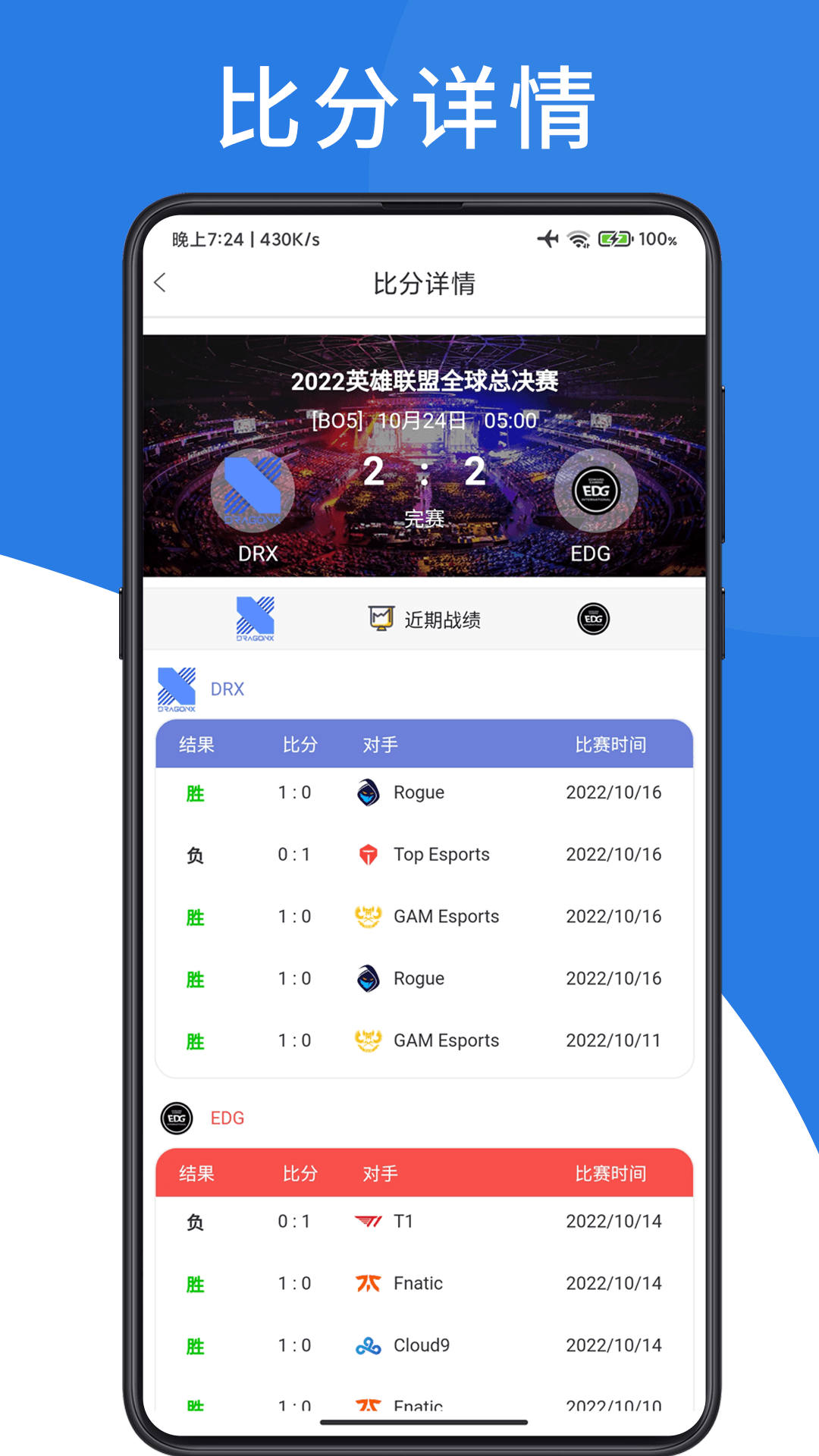 书宫爱游戏.jpg