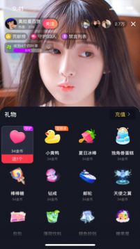 比翼.jpg
