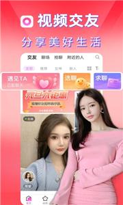 甜心小圈.jpg