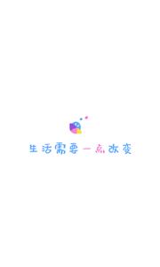 一点(1)