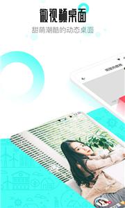 彩刷子壁纸(2)