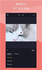 视频拼接王(2)
