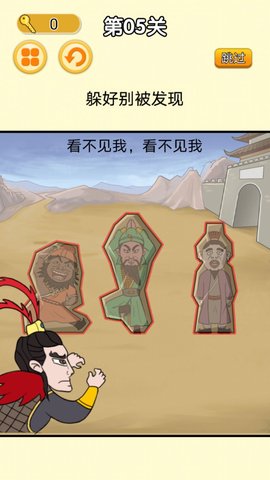 猛鬼躺平派对.jpg