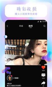 魔法精灵壁纸(2)