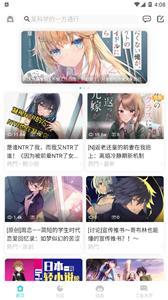 lk轻小说.jpg
