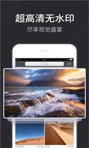 全自动壁纸(3)