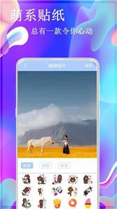 一美相机(1)
