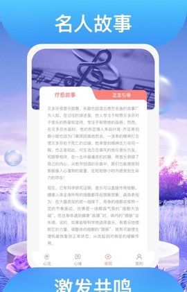 踏歌行.jpg