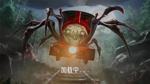 恐怖世界大逃亡.jpg