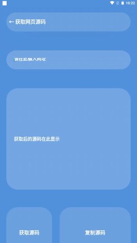 星瀚工具箱.jpg