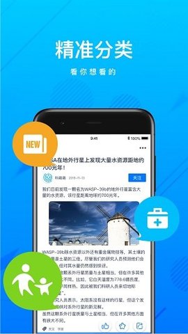 上海科普.jpg