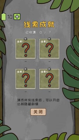 作弊公司.jpg