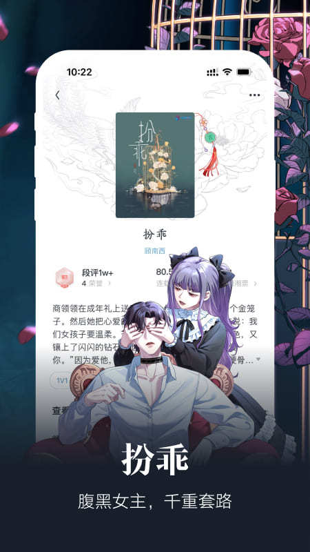 潇湘书院(1)