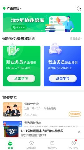 栗子同学.jpg