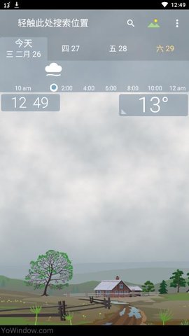 YoWindow实景天气.jpg