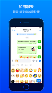 蝙蝠(1)