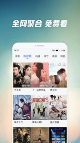 小欧锤子