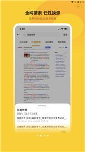 小白阅读(1)