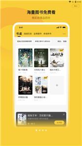 小白阅读(2)