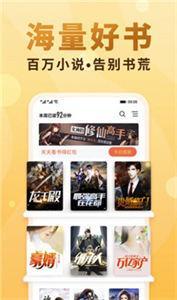 清月小说(1)