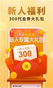 清月小说(3)
