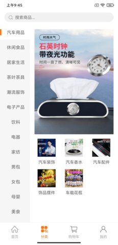 小兴互联.jpg