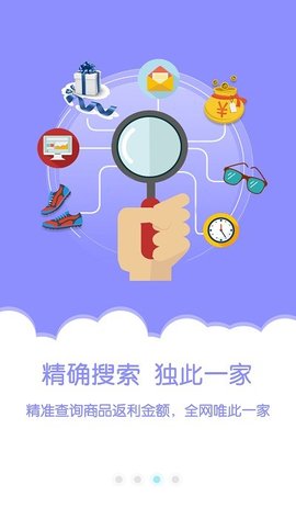 金沙折扣jpg