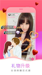 我秀娱乐直播.jpg