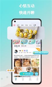 来惜(1)