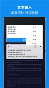 DB翻译jpg