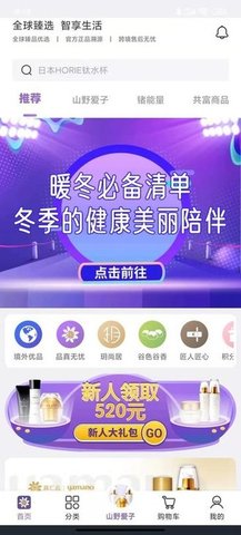 真汇品.jpg