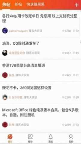 黑鲨阁.jpg
