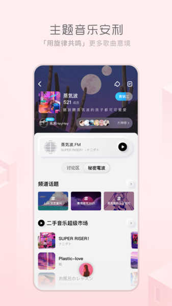 酷狗概念版.jpg