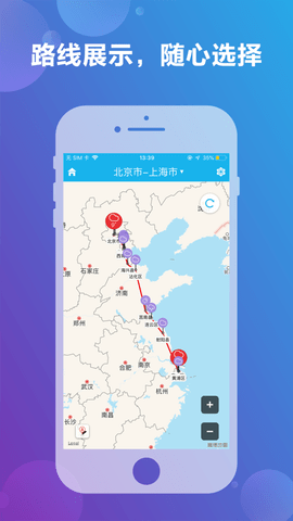 地图天气.png