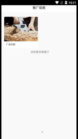 鲁星工匠.jpg