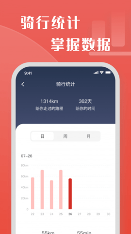 牛丁智能.png